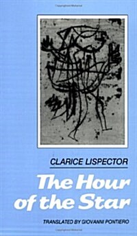 The Hour of the Star (Paperback, Reissue)