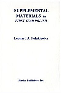 Supplemental Materials for First Year Polish (Paperback)