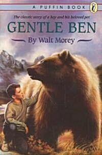 [중고] Gentle Ben (Paperback, Reissue)