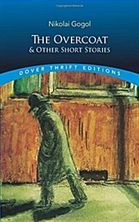 The Overcoat and Other Short Stories (Paperback, Revised)
