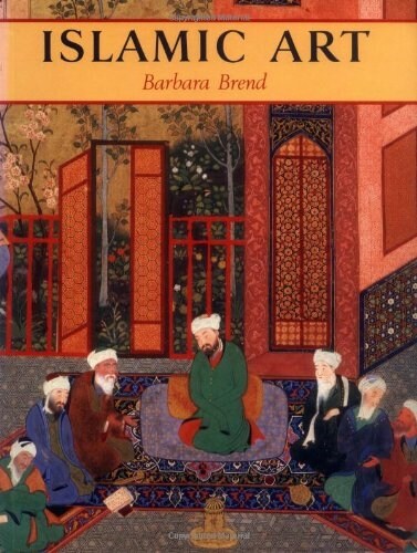 Islamic Art (Paperback, Revised)