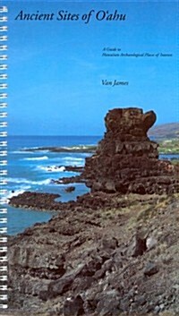 Ancient Sites of Oahu (Paperback)