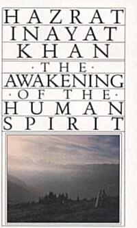 Awakening of the Human Spirit (Paperback, 2)