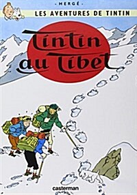 Tintin Au Tibet = Tintin in Tibet (Hardcover)
