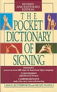 [중고] The Pocket Dictionary of Signing (Paperback, Revised and Exp)