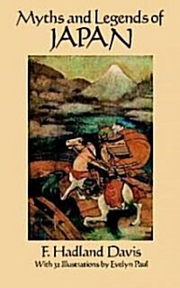 Myths and Legends of Japan (Paperback, Revised)