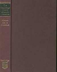 Modern Arabic Literature (Hardcover)