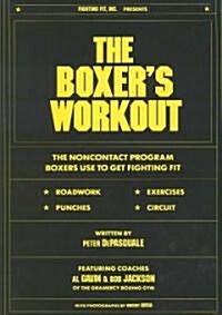 The Boxers Workout (Paperback)