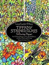 Tiffany Stained Glass Giftwrap Paper (Paperback)
