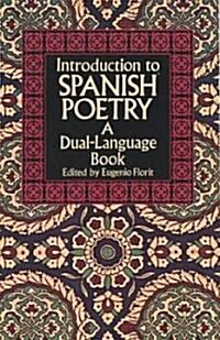Introduction to Spanish Poetry (Paperback)