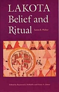 Lakota Belief and Ritual (Paperback, Revised)