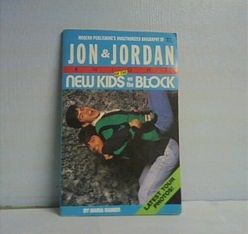 Jon and Jordon (Paperback)
