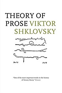 Theory of Prose (Paperback)