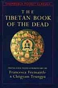 The Tibetan Book of the Dead (Paperback)