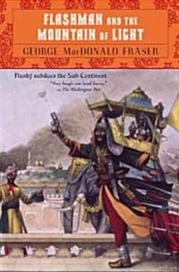 Flashman and the Mountain of Light (Paperback)