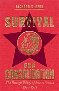 Survival and Consolidation (Hardcover)