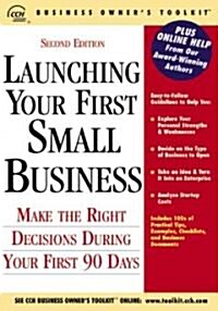 Launching Your First Small Business (Paperback, 2nd, Subsequent)