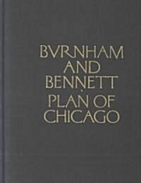 Plan of Chicago (Hardcover, Reprint)