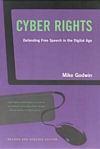[중고] Cyber Rights: Defending Free Speech in the Digital Age (Paperback, Rev and Updated)