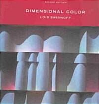 Dimensional Color (Paperback, 2)