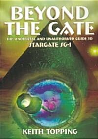 Beyond the Gate (Paperback)