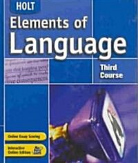 Elements of Language: Student Edition Grade 9 2004 (Hardcover)