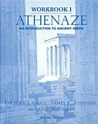 Athenaze: An Introduction to Ancient Greek (Paperback, 2)