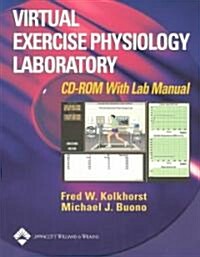 Virtual Exercise Physiology Laboratory (Paperback, CD-ROM)