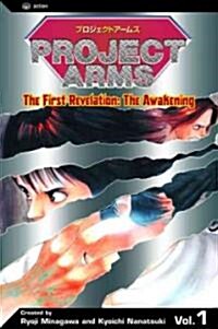 Project Arms 1 (Paperback)