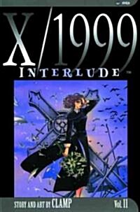 X/1999 11 (Paperback, GPH)