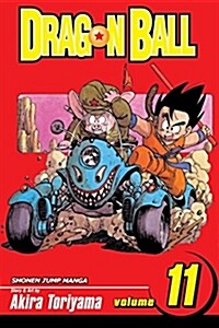 Dragon Ball, Vol. 11 (Paperback)