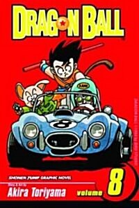 Dragon Ball, Vol. 8 (Paperback, 2)