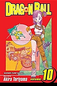 Dragon Ball, Vol. 10 (Paperback, 2)