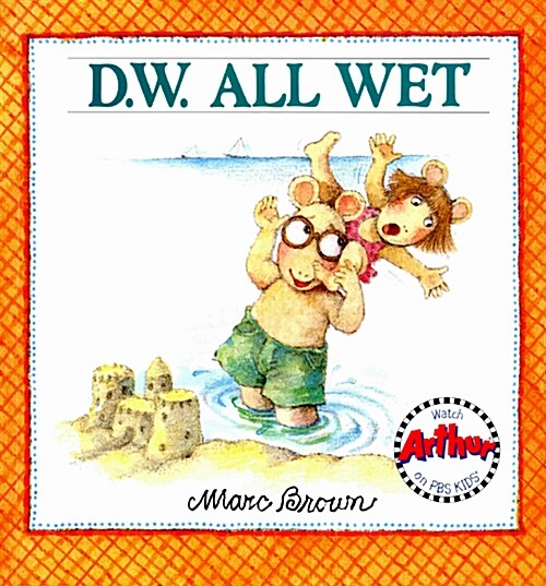 [중고] D.W. All Wet (Paperback)