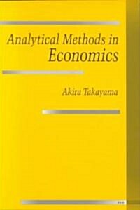 Analytical Methods in Economics (Paperback)