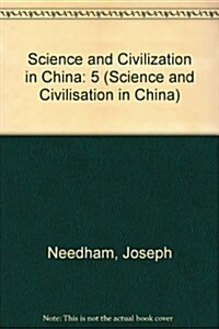 Science and Civilization in China (Hardcover)