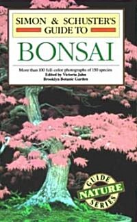 Simon and Schusters Guide to Bonsai (Paperback)