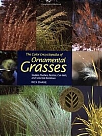 Color Encyclopedia of Ornamental Grasses (Hardcover)