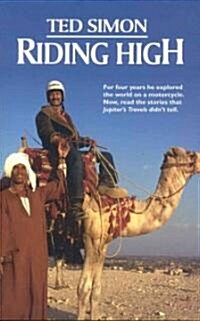 Riding High: The Stories That Jupiters Travels Didnt Tell (Paperback)
