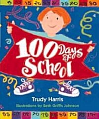 100 Days of School (Library)