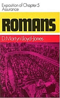 Romans 5: Assurance (Hardcover)
