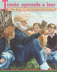 Tomas Aprende A Leer = Jeremiah Learns to Read (Hardcover)