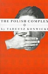 Polish Complex (Paperback)