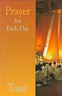 Prayer for Each Day (Paperback)
