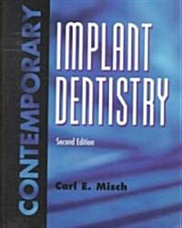 [중고] Contemporary Implant Dentistry (Hardcover, 2nd, Subsequent)