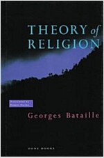 Theory of Religion (Paperback, Revised)