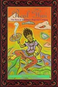 Real Thai (Paperback)