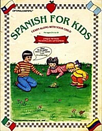 Spanish for Kids (Paperback, Cassette)