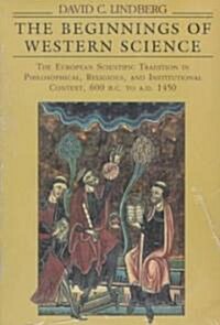 The Beginnings of Western Science (Paperback)