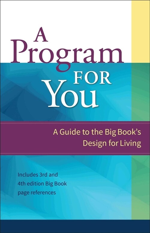 [중고] Program for You (Paperback)